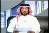 Assalam_3alaykom_28.gif