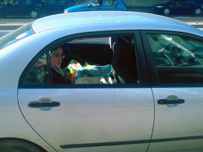 عند بدء الرحلة