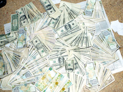 أموال مسروقة