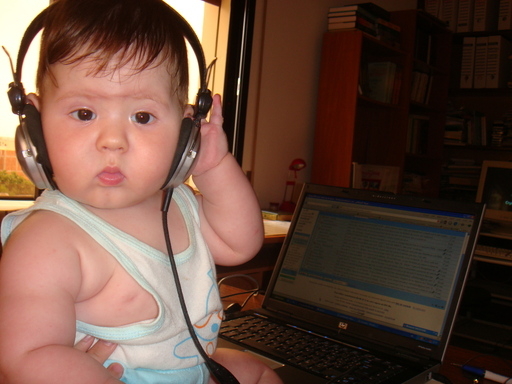 ما هذه الأصوات العجيبة؟